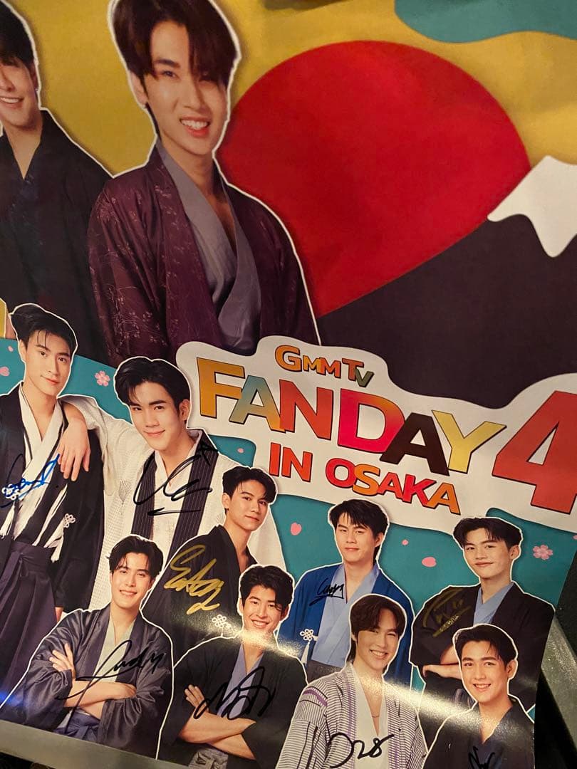GMMTVFANDAY4 直筆サイン入りポスター