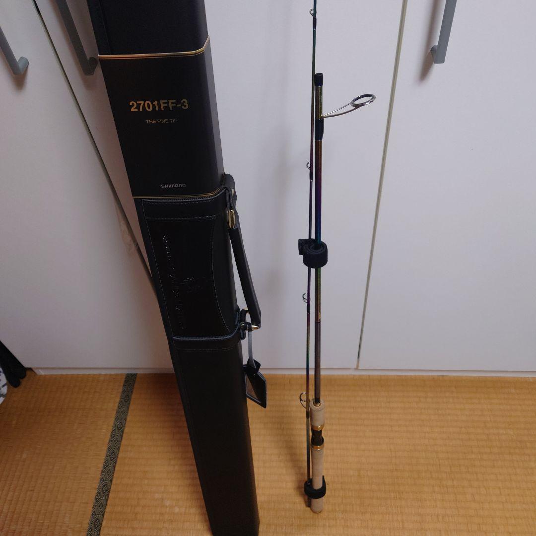 23ワールドシャウラリミテッド　2701FF-3