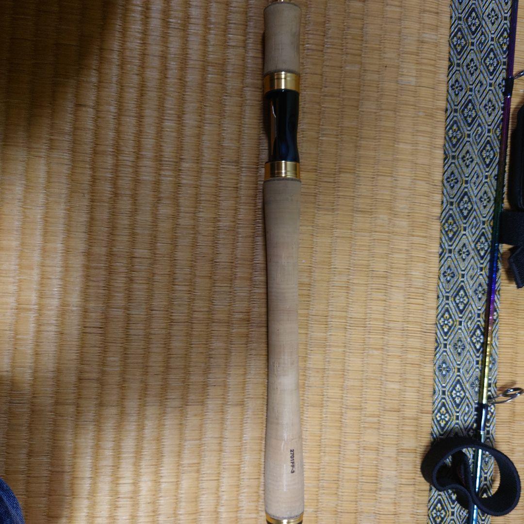 23ワールドシャウラリミテッド　2701FF-3