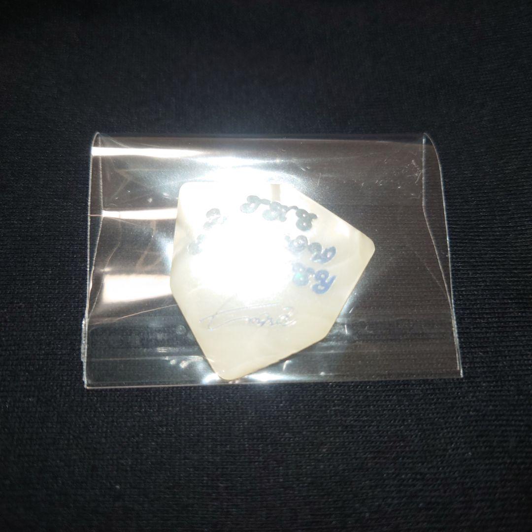 THEYELLOWMONKEYイエローモンキー 菊地英昭 使用済ピック イエモン