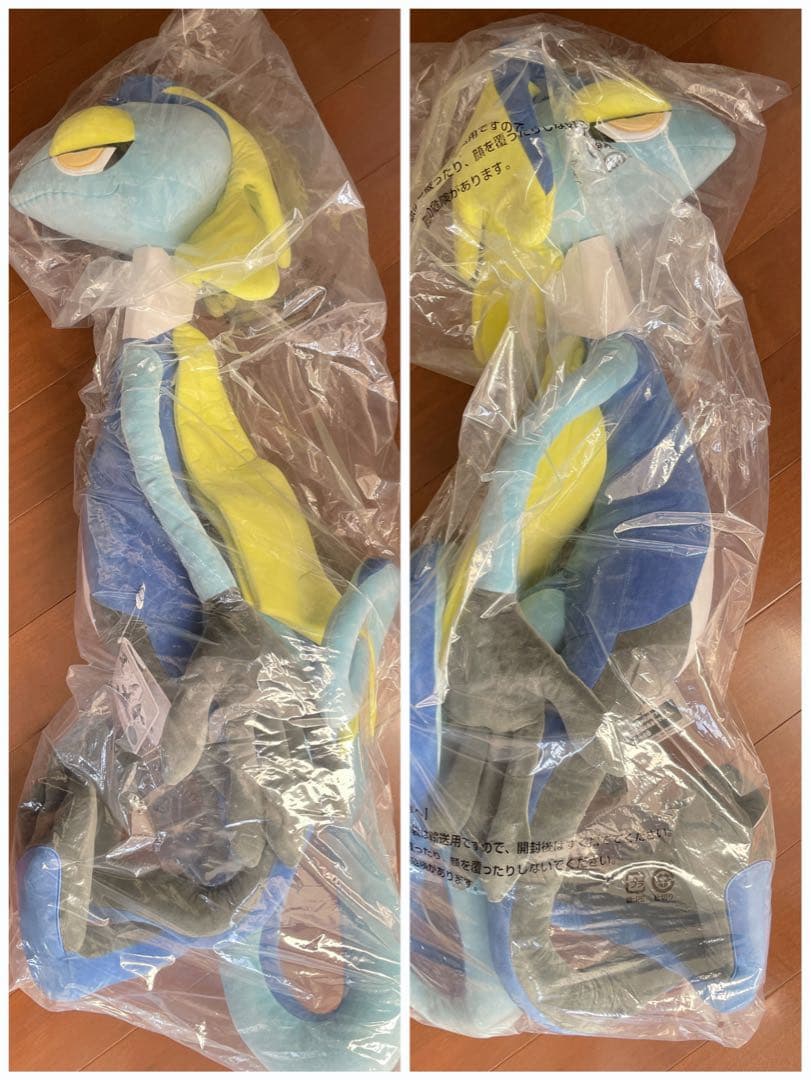 エージェントポケモン！インテレオン ぬいぐるみ