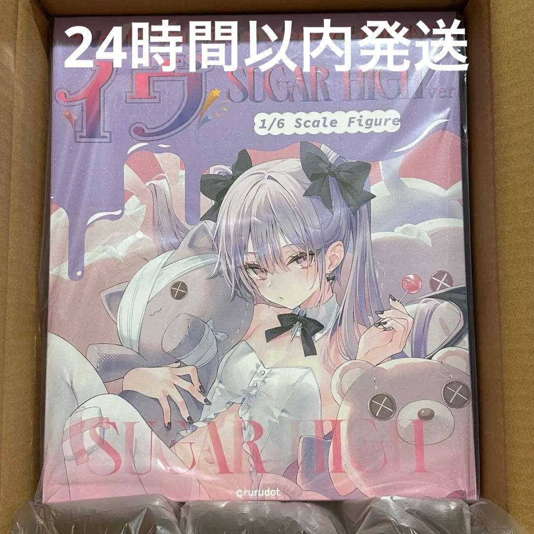 イヴ SUGER HIGH ver. 1/6 完成品フィギュア　Lim Land