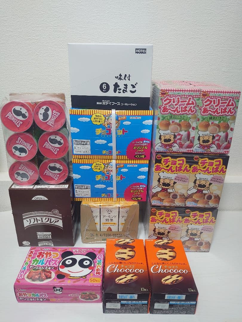 お菓子　詰め合わせ　セット