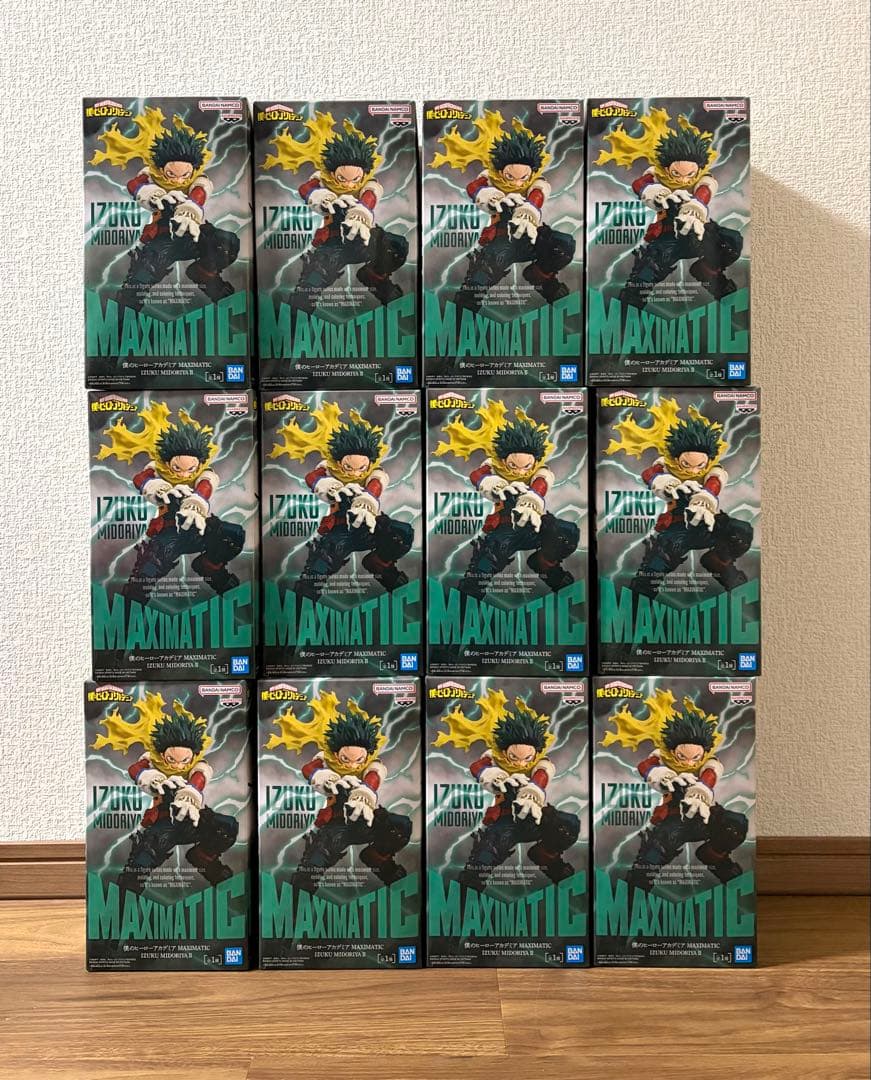 僕のヒーローアカデミア ヒロアカ MAXIMATIC 緑谷出久 フィギュア デク