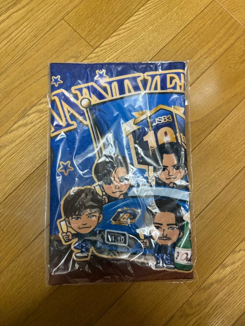 三代目10周年記念タオル