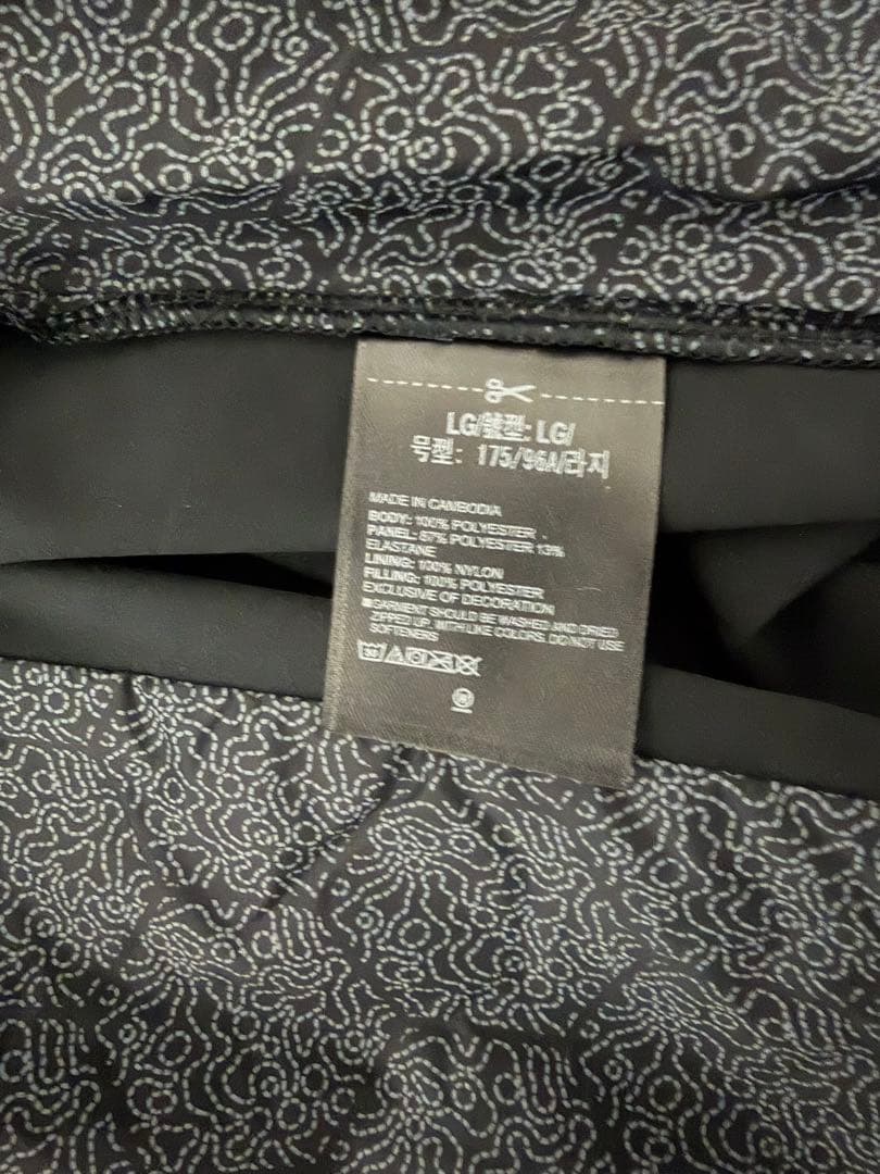 Under Armour タウンパーカー　新品未使用　メンズLサイズ　ブラック