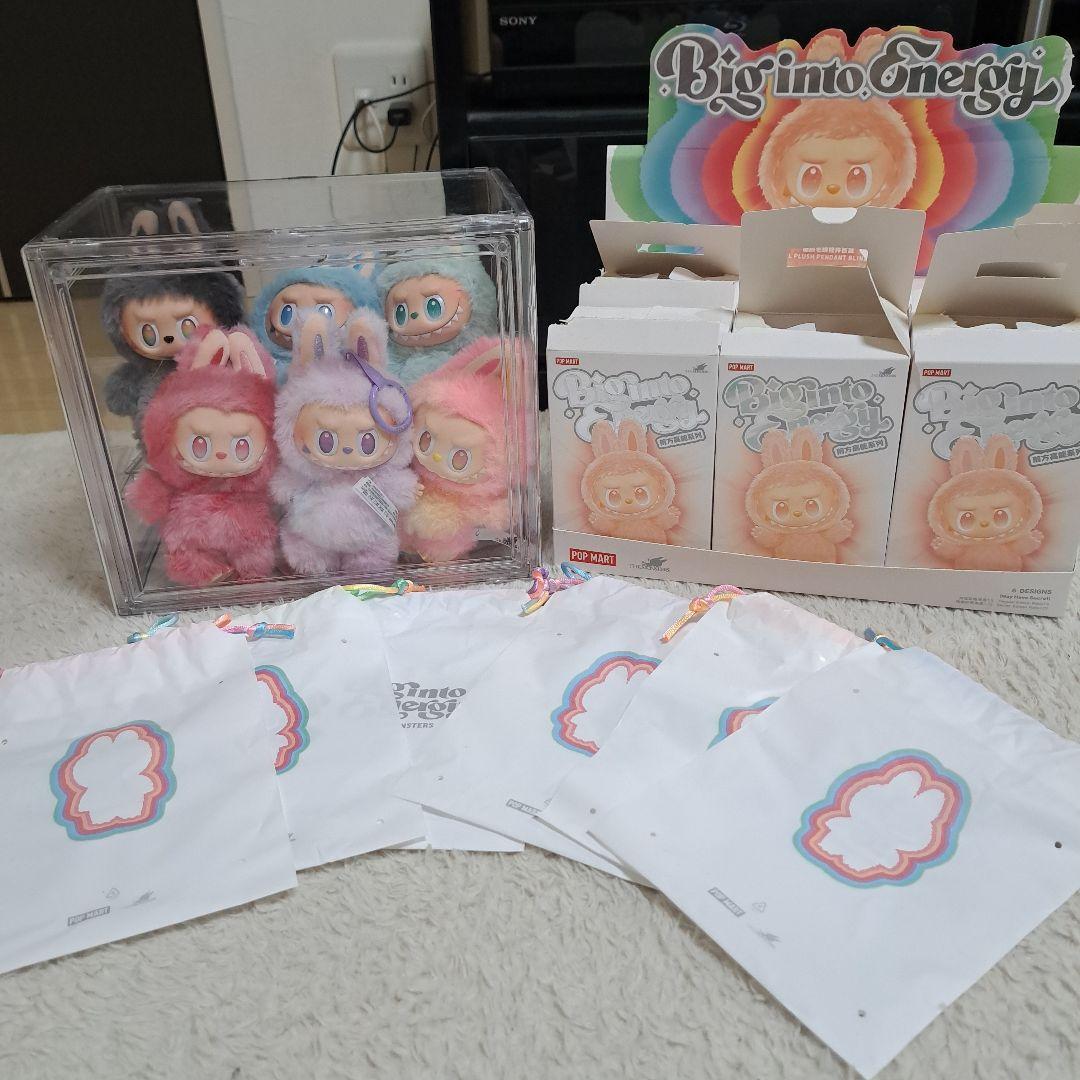 正規品 Big into Energy ぬいぐるみセット シークレット付きラブブ