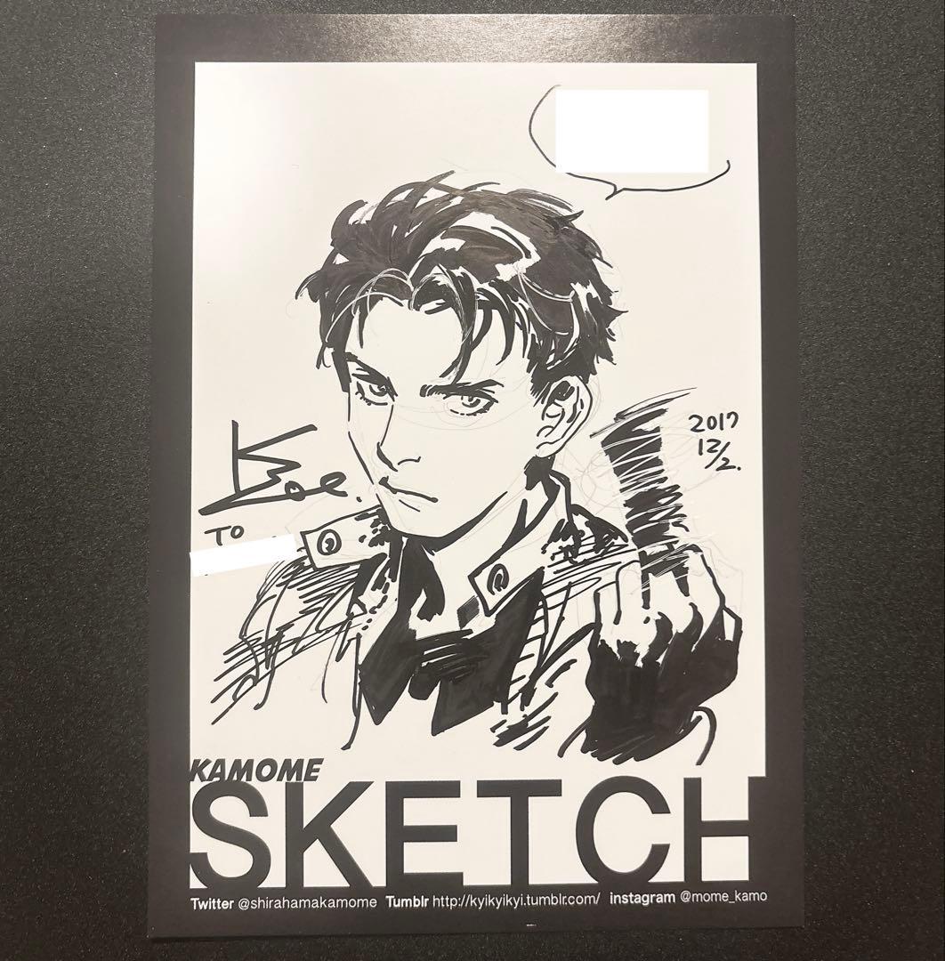 白浜鴎　東京コミコン　原画