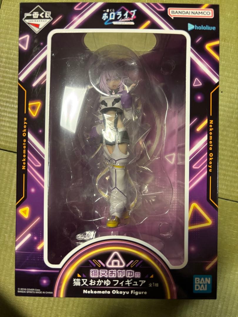【未開封】ホロライブ一番くじCyberpunk Style 猫又おかゆ