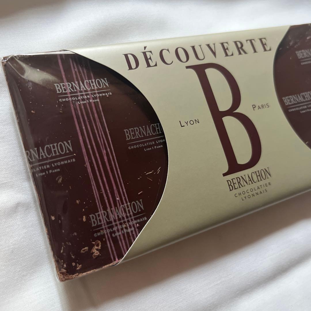 2/20配送　ベルナシオン タブレット フランボワーズ サロショ