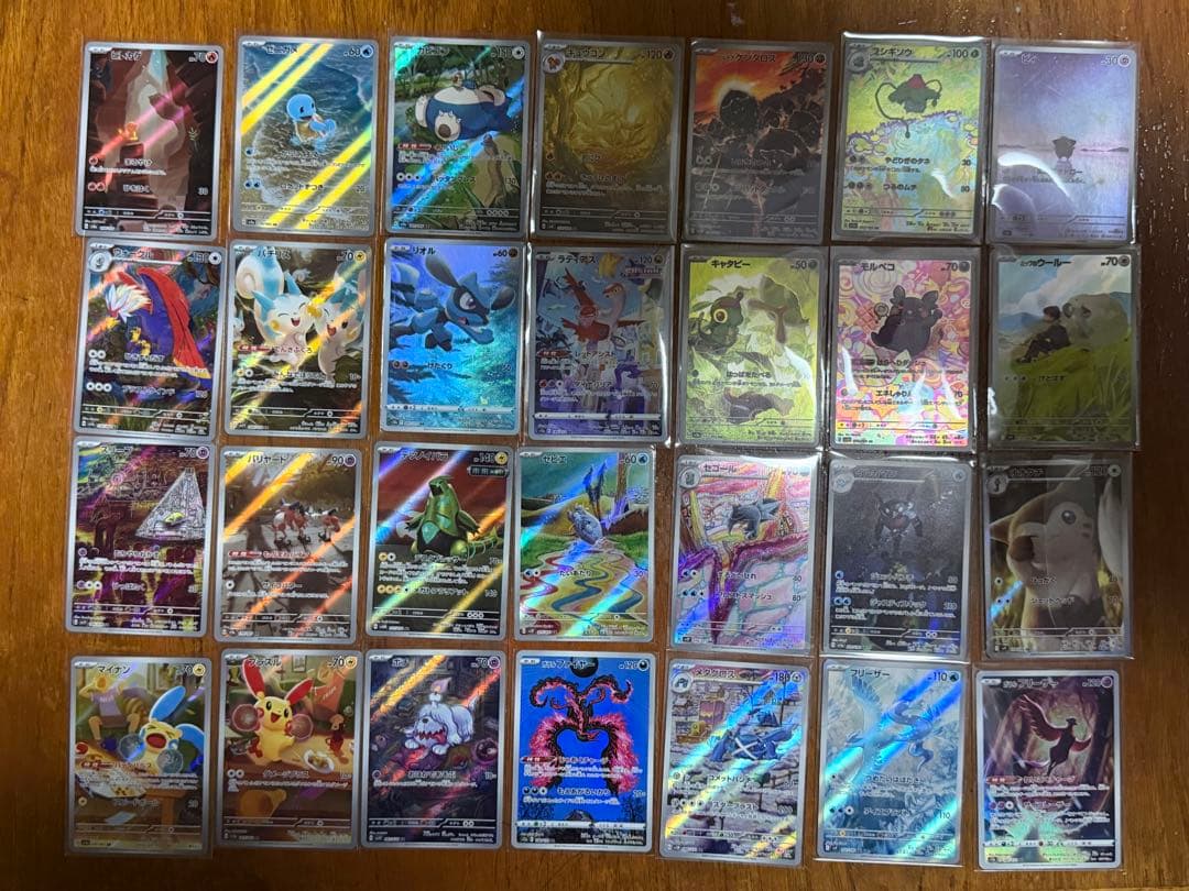 ｛ポケモンカードのAR ｝28種類まとめ売り。