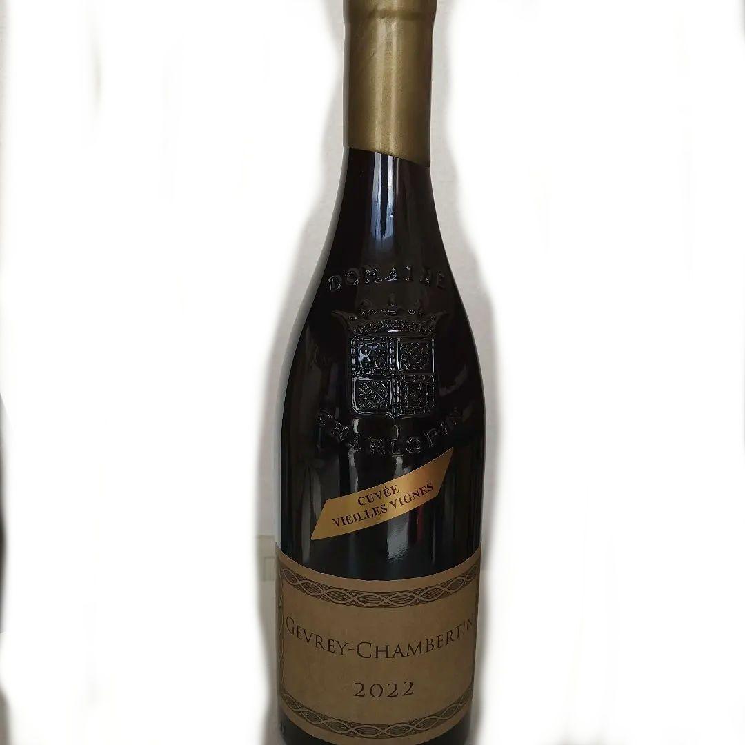 Gevrey-Chambertin Cuvée Vieilles Vignes