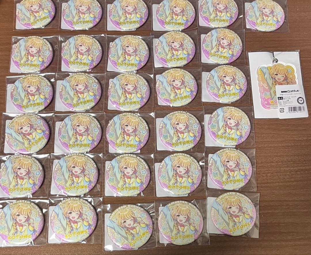 藤田ことね　缶バッジ