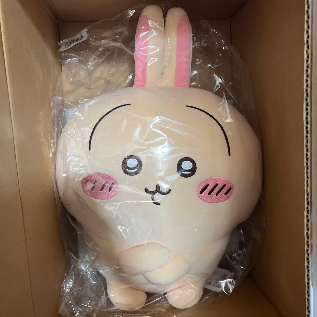 うさぎだらけくじ　A賞　腕組み