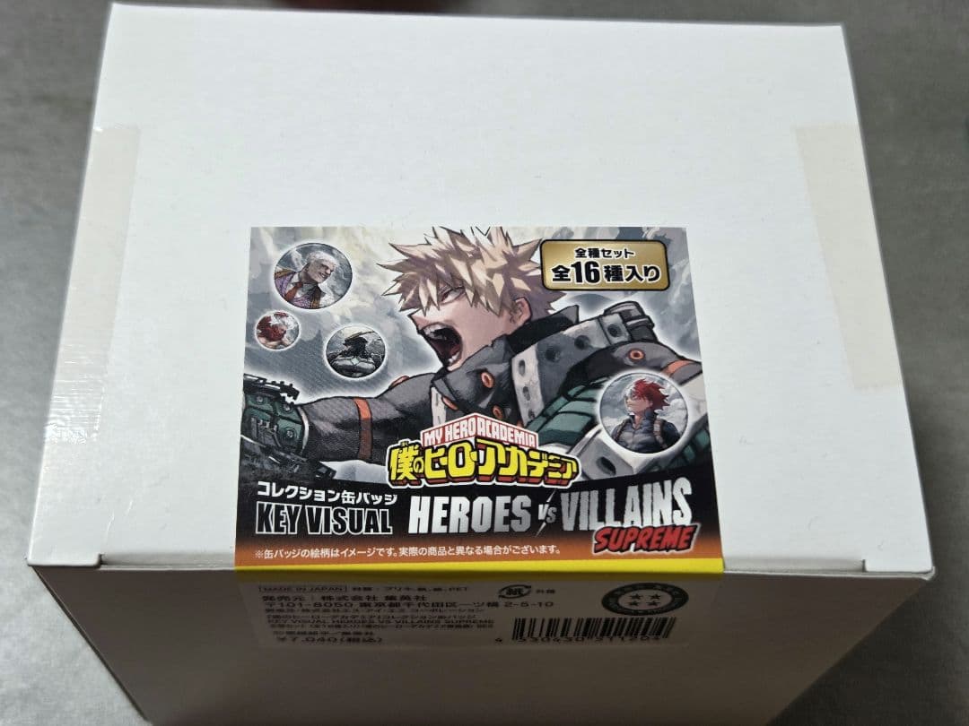 僕のヒーローアカデミア　原画展　コレクション缶バッジ　BOX SUPREME