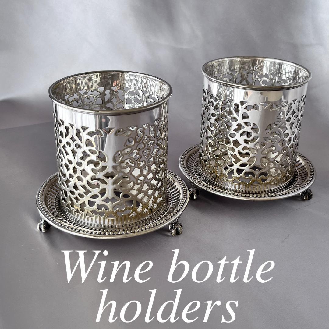 【Atkin Bros】 透かしのワインボトルホルダー　2個【シルバープレート】