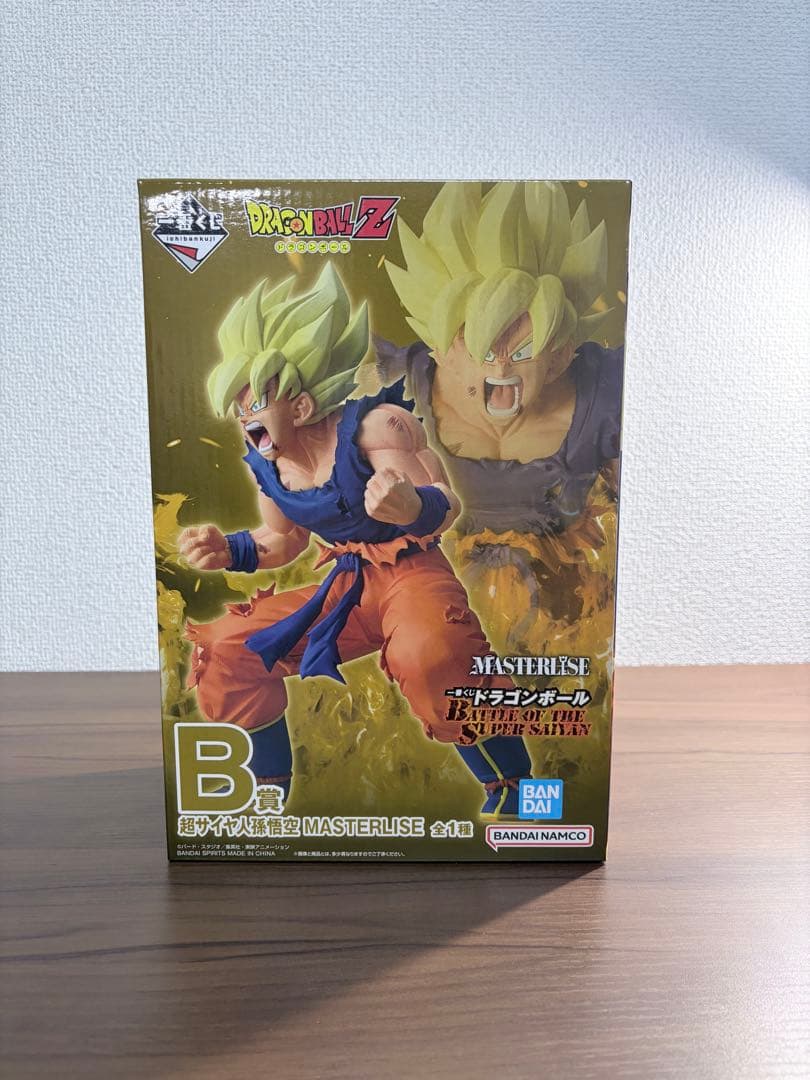 ドラゴンボール 一番くじ BATTLE OF THE SUPER SAIYAN