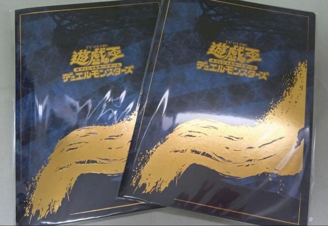 遊戯王　「青眼の白龍」浮世絵風 限定OCG フレーム　2セット