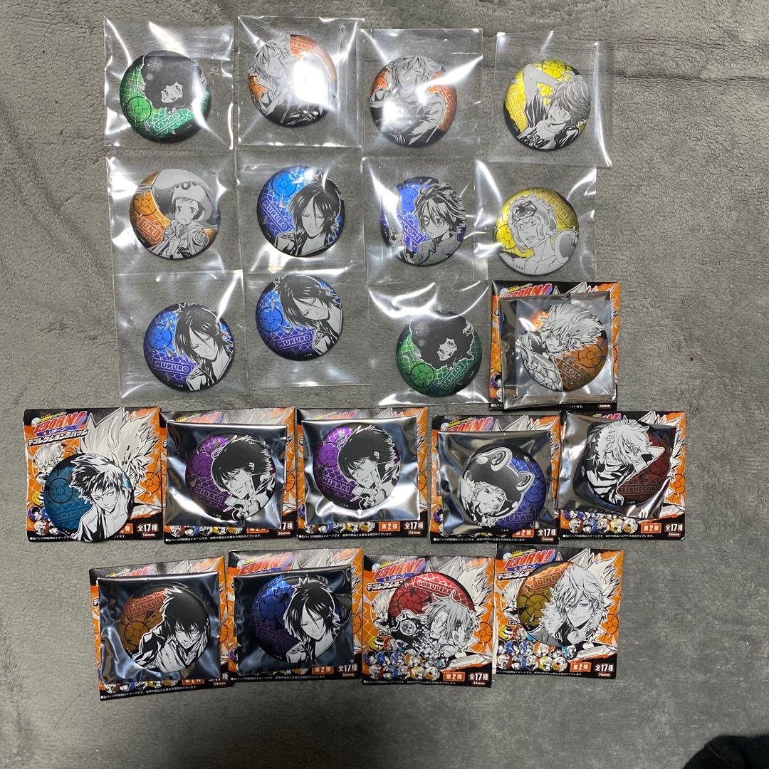 家庭教師ヒットマンreborn デコレクション缶バッジ