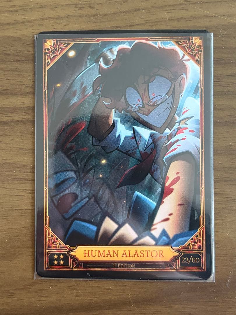 ハズビンホテルseason2 トレーディングカード HUMAN ALASTOR