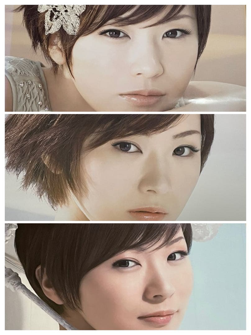 椎名林檎　ポスター　マキアージュ3枚