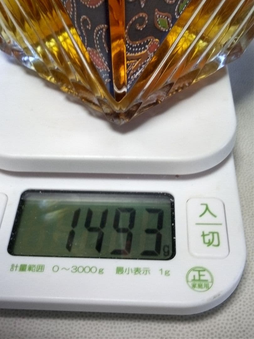 シンガポール　スコッチウィスキー