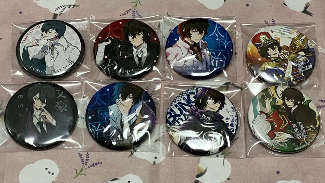文豪ストレイドッグス　太宰治　缶バッジセット