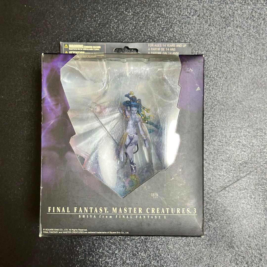 [G1007]ファイナルファンタジー　シヴァ　フィギュア