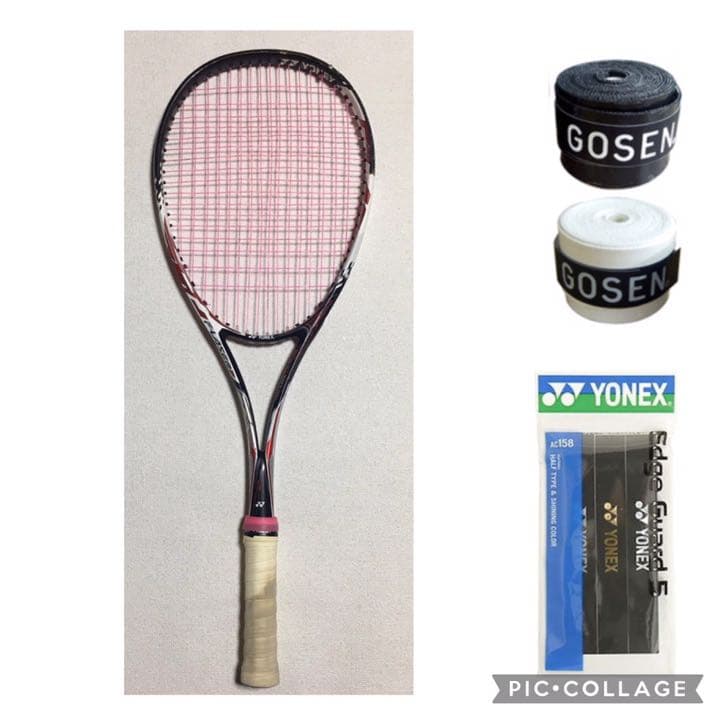 YONEX ヨネックス ソフトテニス 軟式テニス ラケット F-LASER7S
