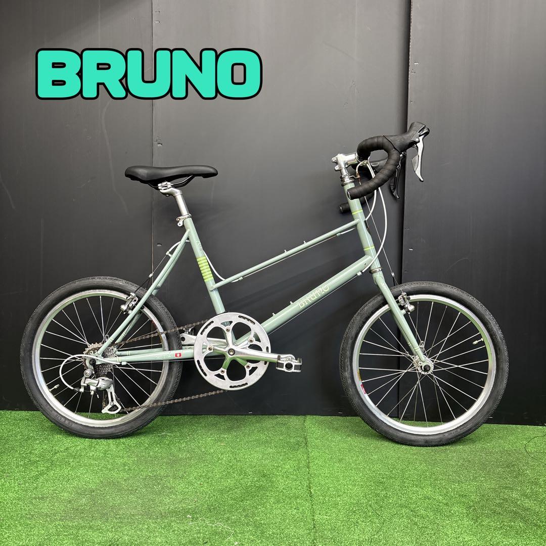 ミニベロ BRUNO 20インチ