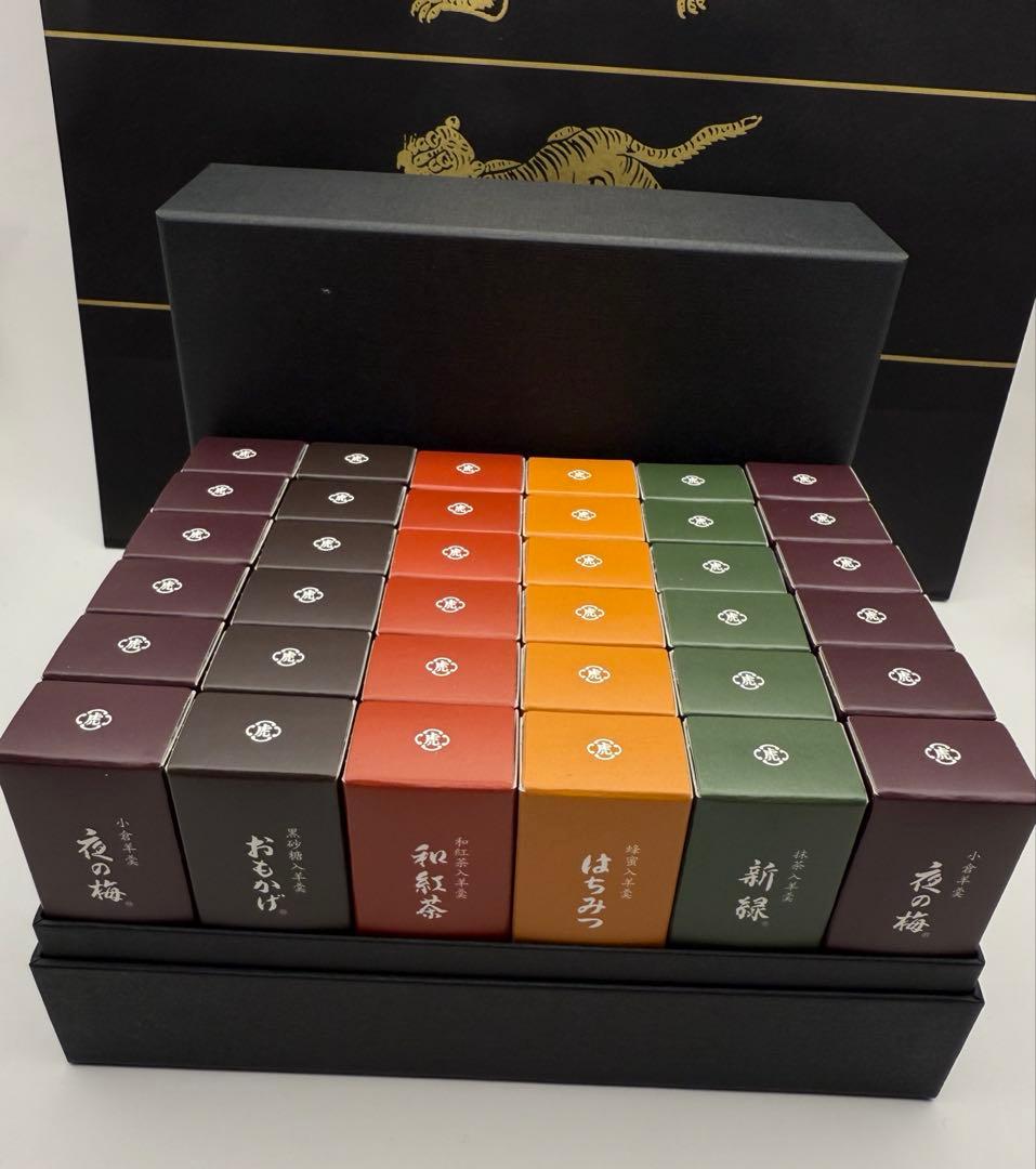 とらや　小型羊羹　36本　虎屋　TORAYA