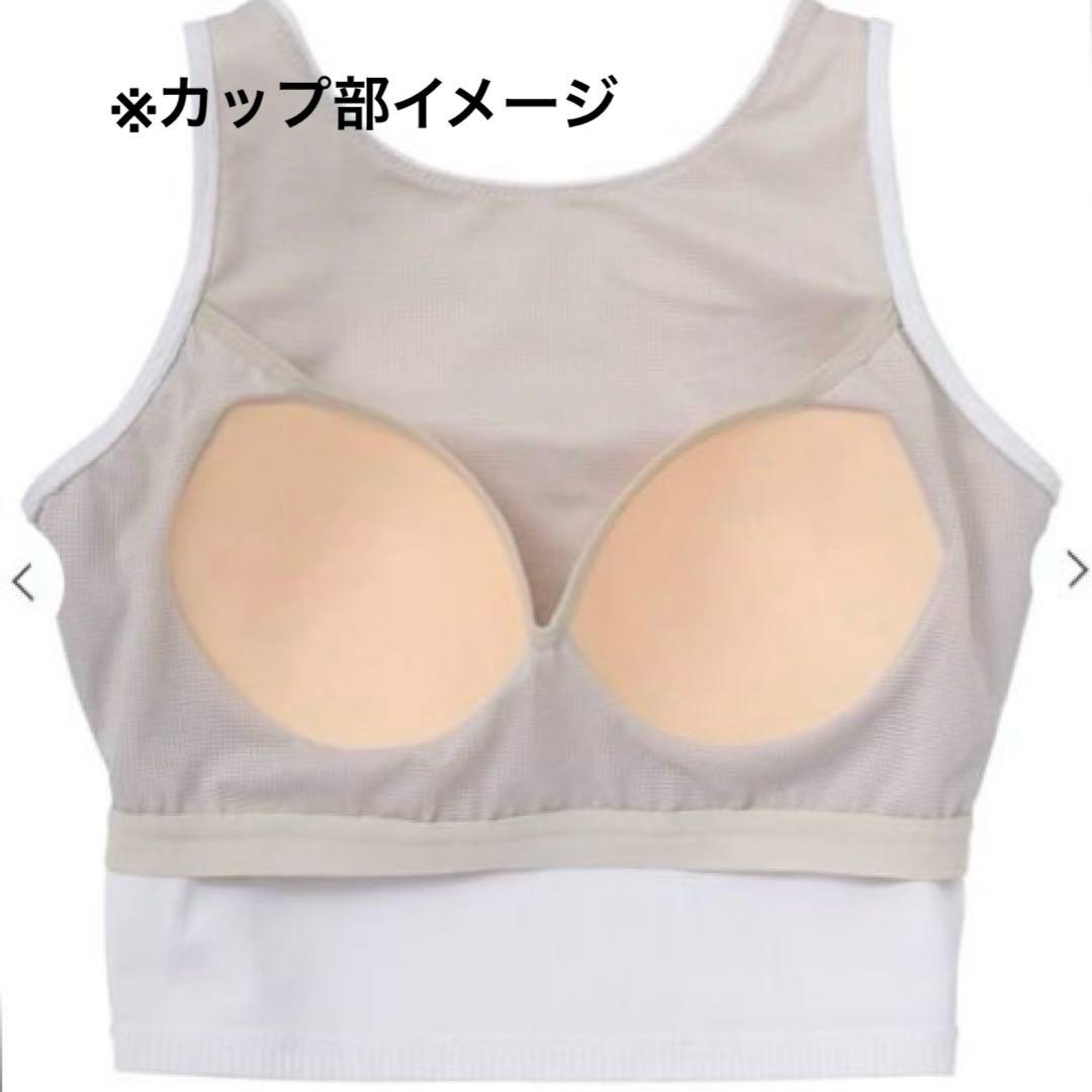 新作！新品未開封【SUKALA】ベーシックリブショート タンクトップ Mサイズ