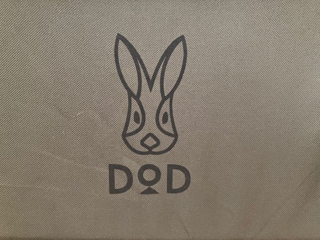 DOD キッチンテーブル　キャンプ マルチキッチンテーブル　TB1-38-KH