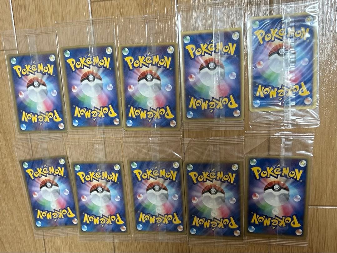 新品未開封 ポケパーク プロモ　ポケカ 10枚