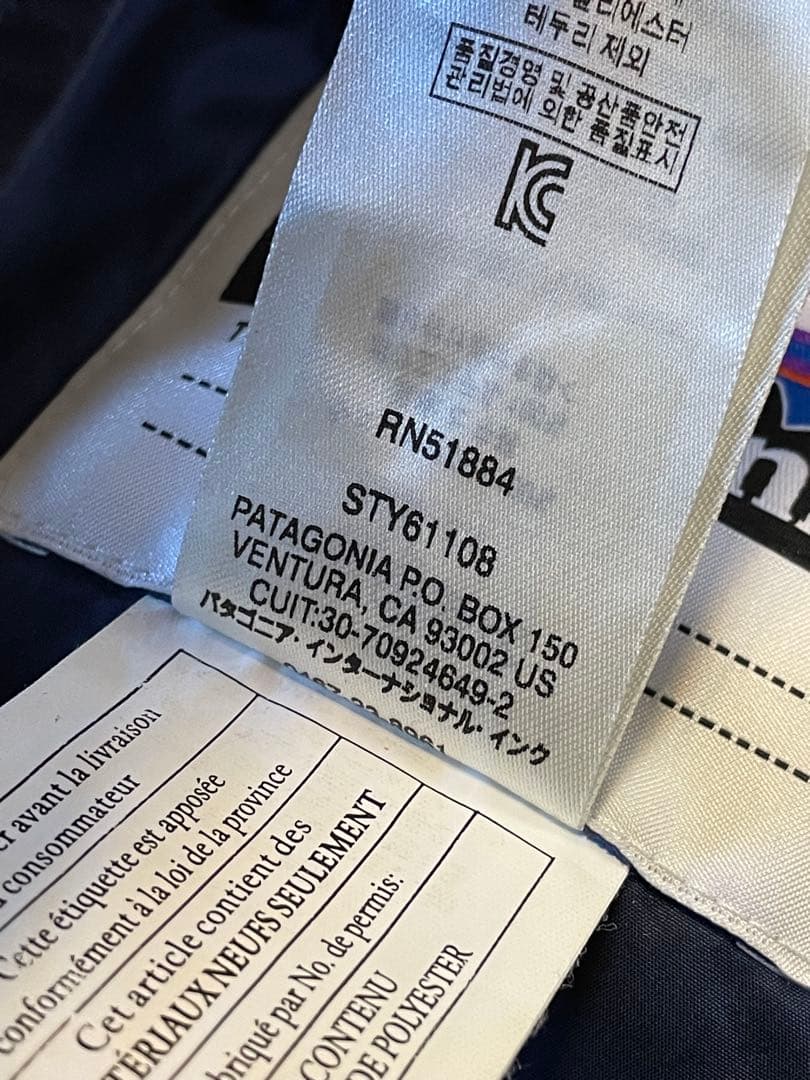 patagonia スノーウェア 5T ネイビー