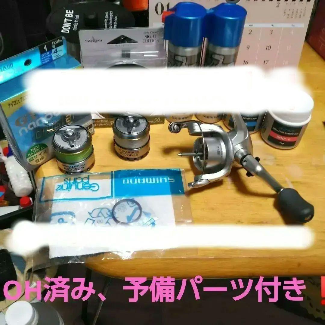 セール❗06バイオマスターMg1000PGS美品❗