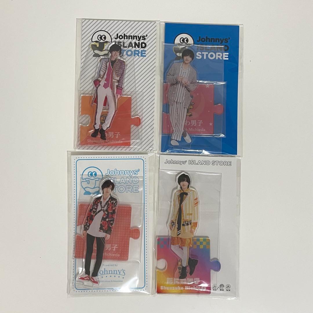 道枝駿佑 アクスタ 新品未開封