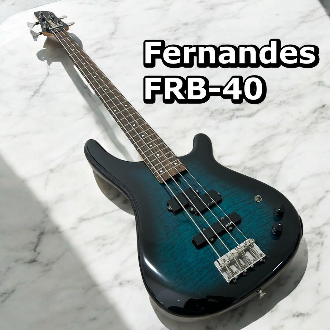 Fernandes FRB-40 PJ シースルーグリーン　ギター　ベース