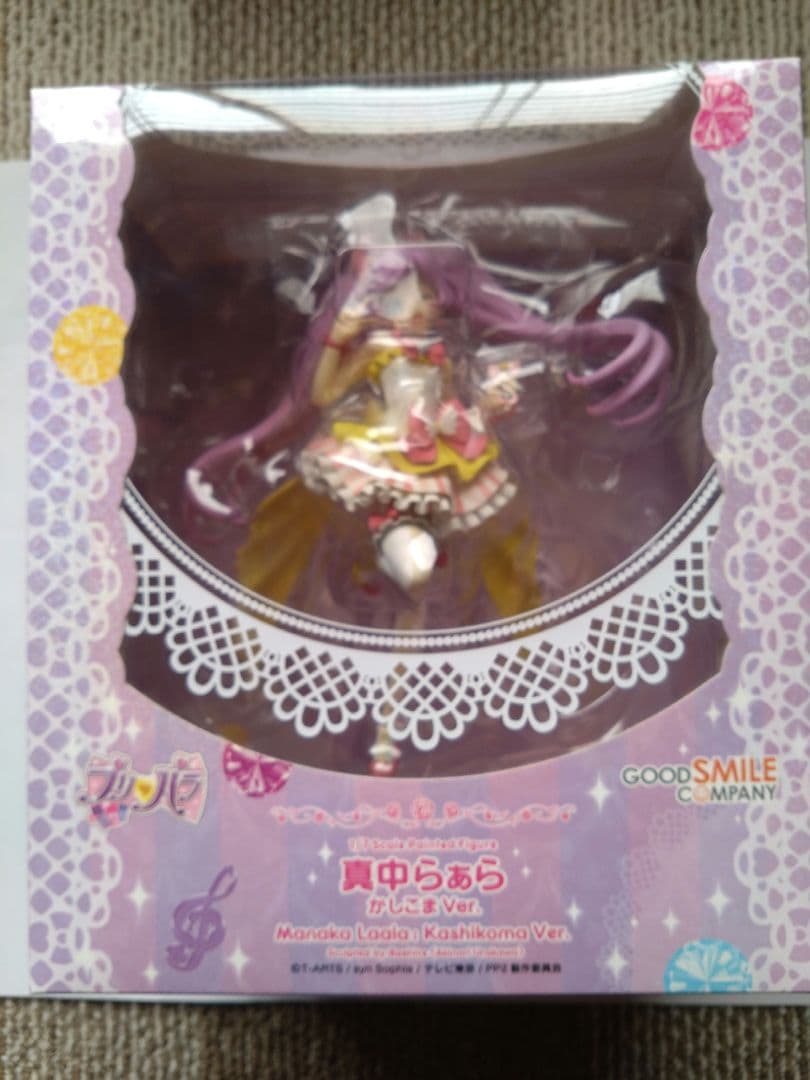 真中らぁら フィギュア かしこま！バージョン