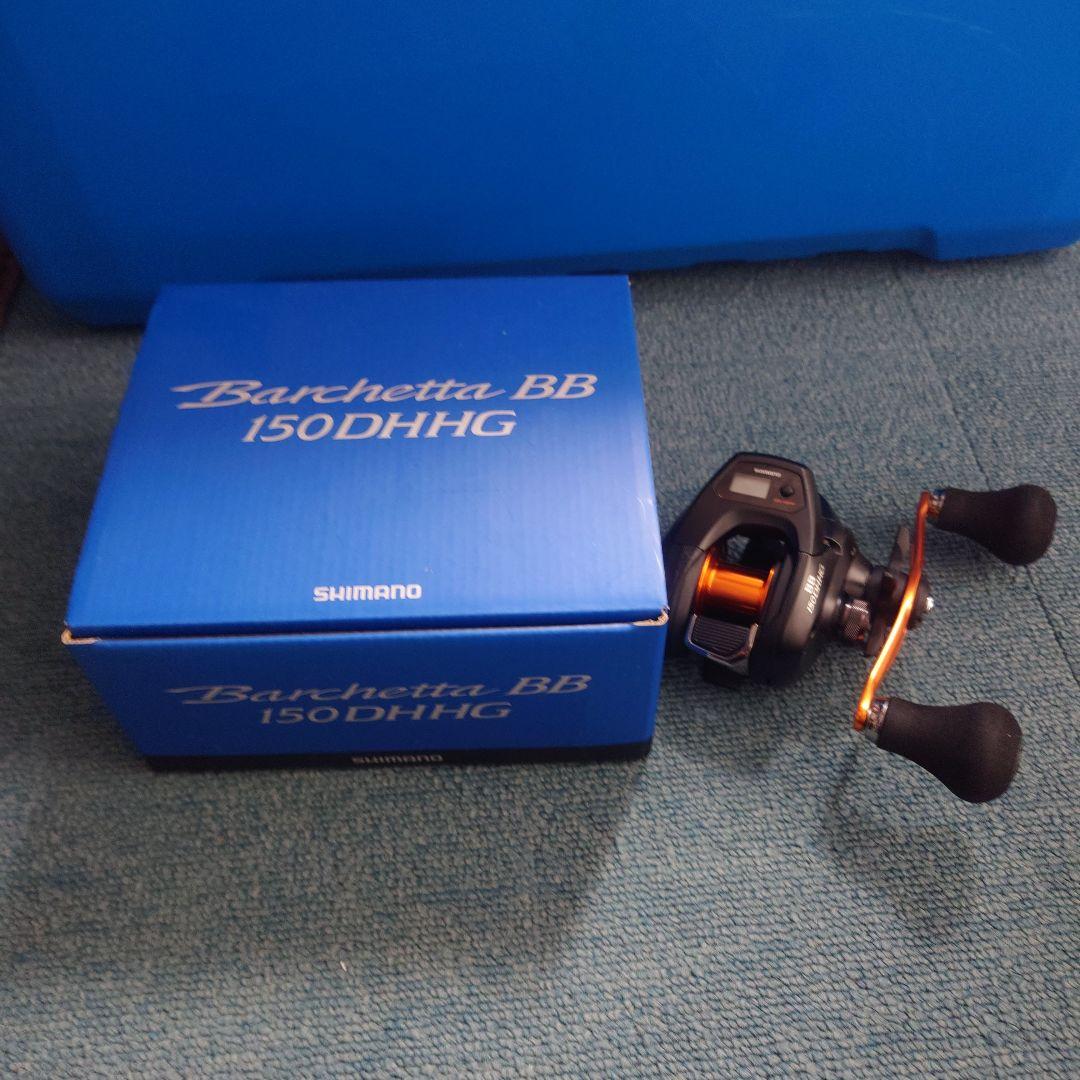 シマノ 21バルケッタBB 150DHHG美品