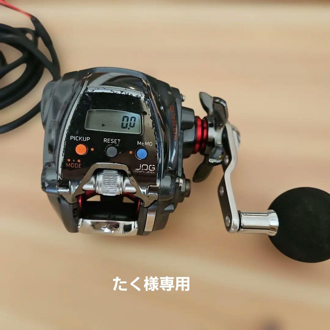 たく　訳あり　SEABORG 200J 電動リール