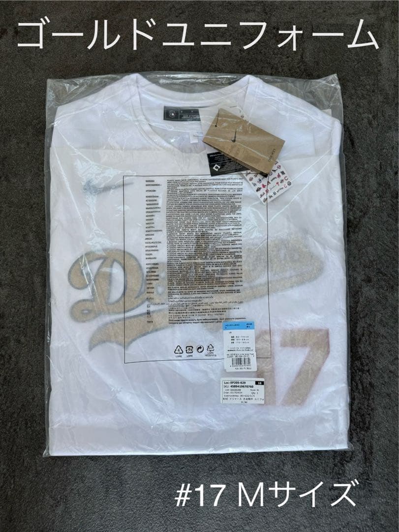 ドジャース　大谷翔平 選手　ゴールド コレクション　ユニフォーム　M
