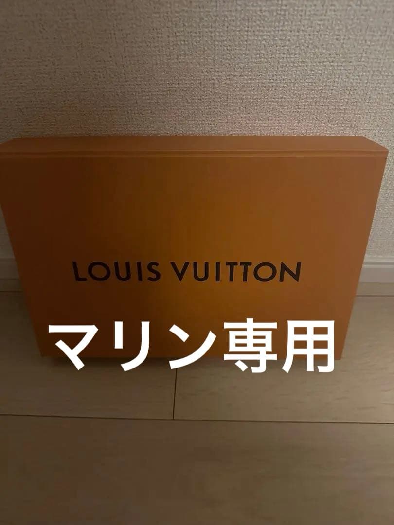 LOUIS VUITTON ギフトボックス オレンジ