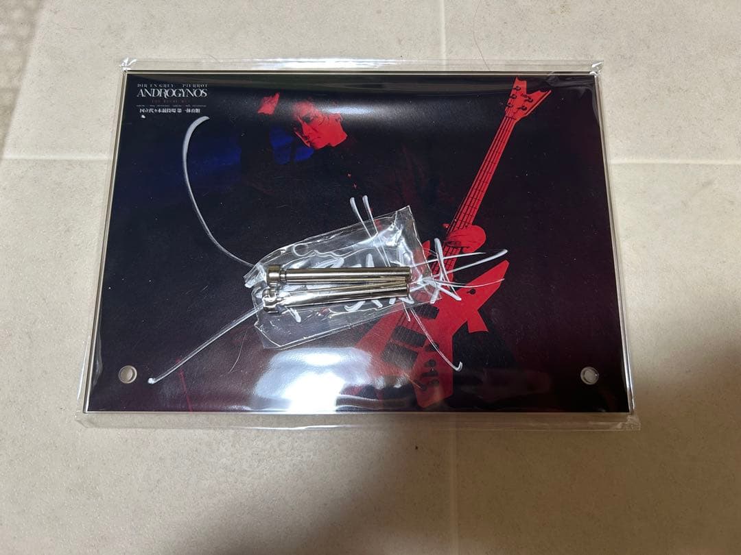 DIR EN GREY Toshiyaさんサイン入りアクリルパネル アクパネ