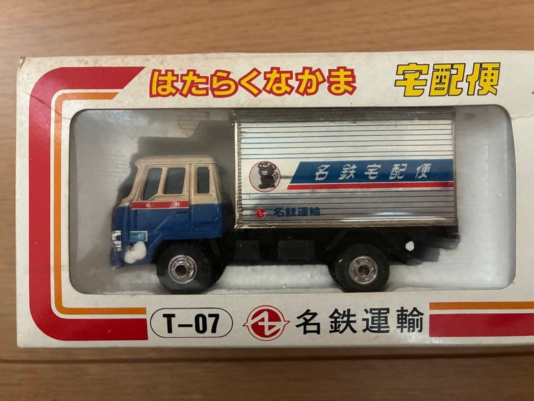 名鉄運輸 宅配便トラック T-07 1/60