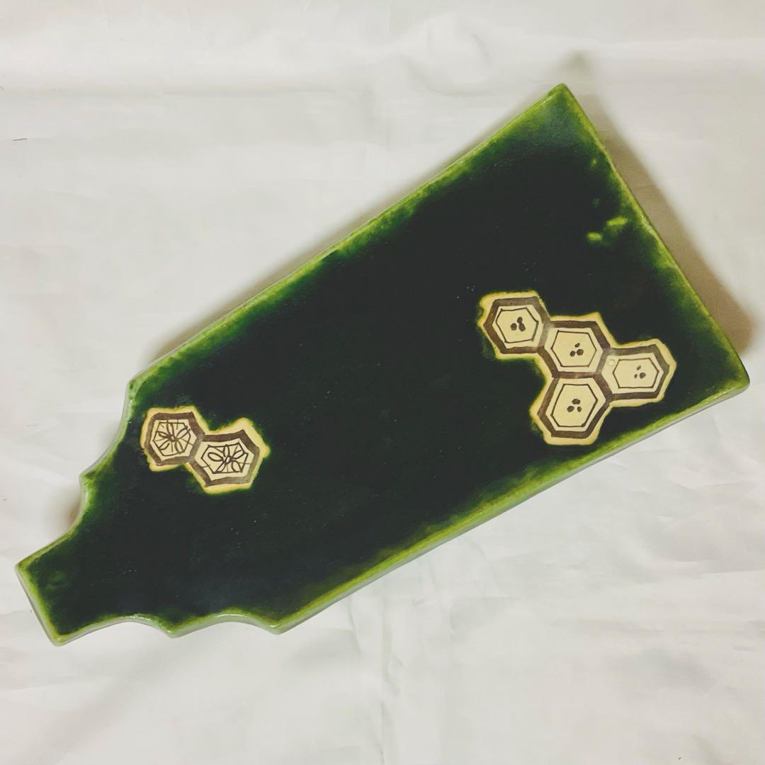 織部　羽子板型　大皿　陶器　美濃焼　亀甲文　正月