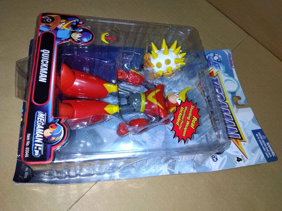 ロックマン　クイックマン　フィギュア　カプコン　ロックマンエグゼ