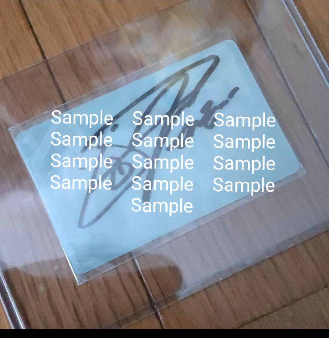 SHINee　レア　オニュサイン入り　オンユ　カード　トレカ