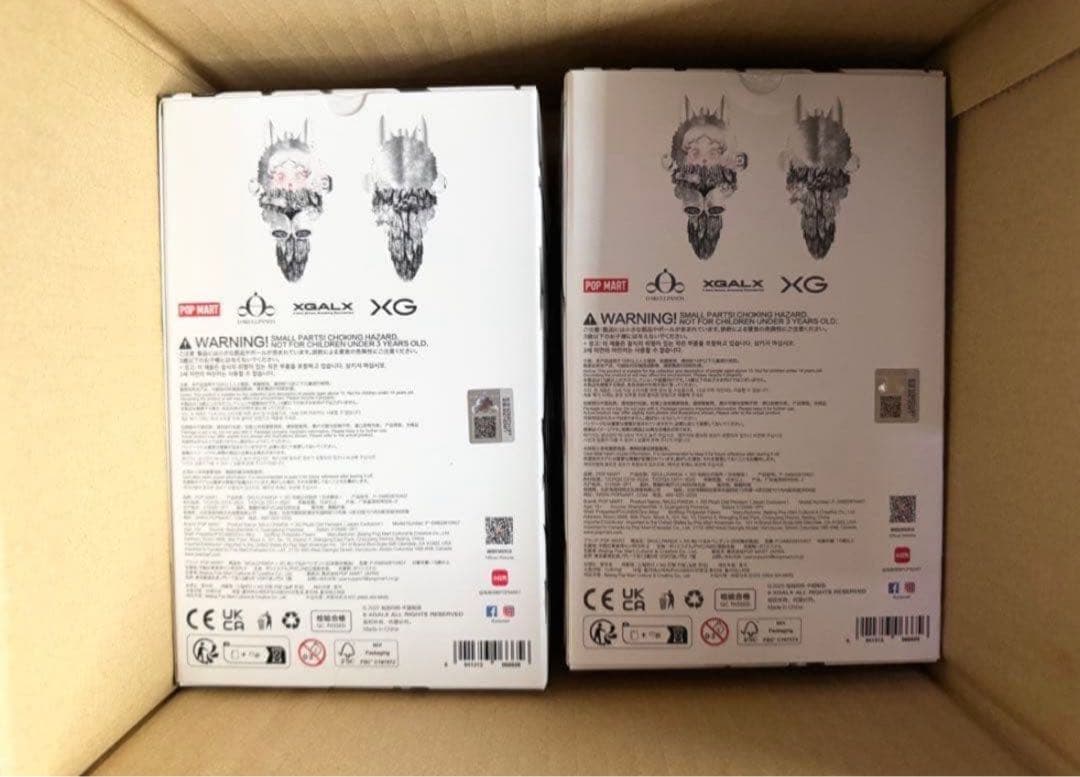 ２個セットSKULL PANDA XGコラボ ぬいぐるみペンダント 日本限定