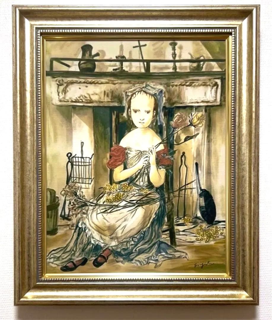 SALE【F6号】藤田嗣治（暖炉の前の少女）手描き/表裏サイン有/油彩/シール有